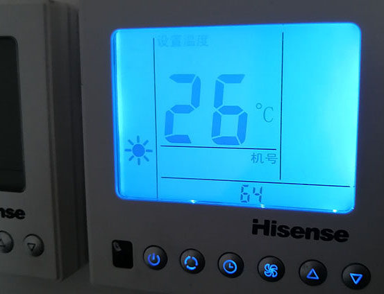 高台海信中央空调维修电话在哪里找